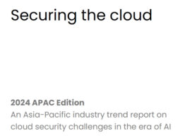 New Report Reveals Key Regional Cloud Security Challenges